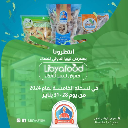 Libya Food